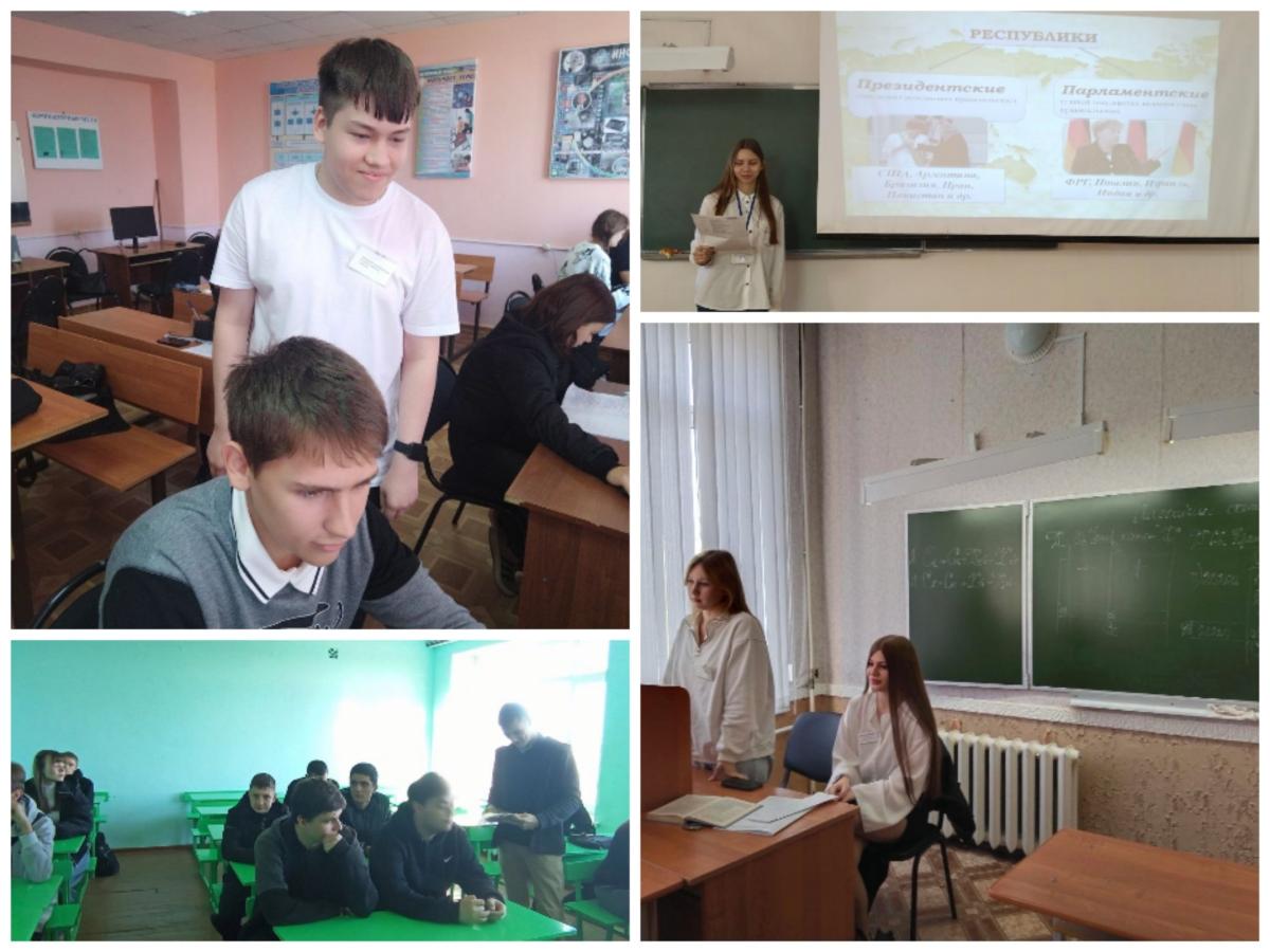 День дублёра в техникуме! Фото 2