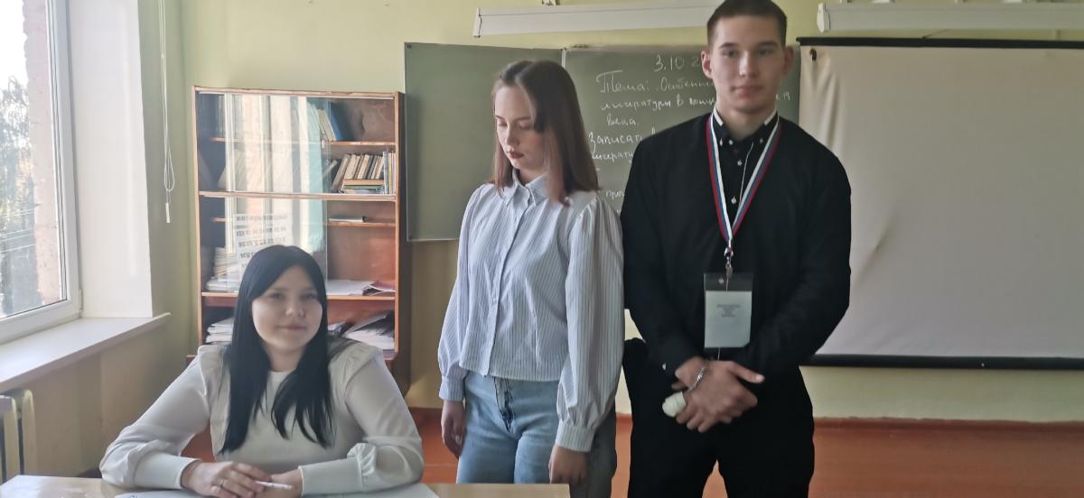 День дублёра в техникуме! Фото 3