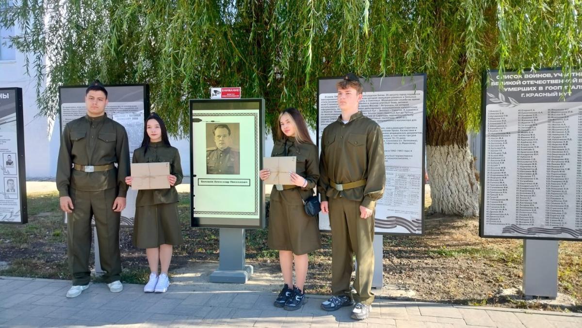 Студенты в квест-игре "Великие годы Победы". Фото 1