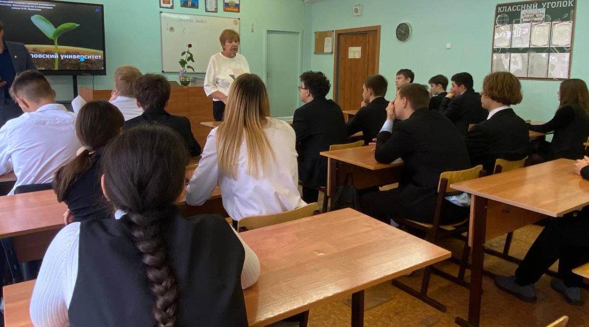 «Вавиловские классы»: Для саратовских школьников проведены обучающие мастер-классы Фото 10