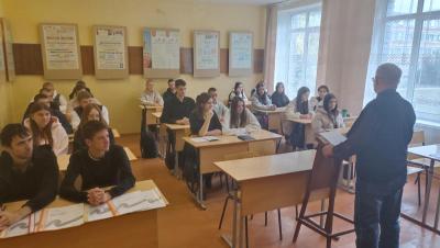 Классный час «Спасибо, что "МЫВМЕСТЕ"