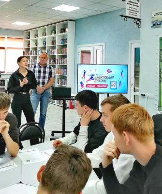 Участие во Всероссийской спортивно – просветительской акции "Спортивный диктант"
