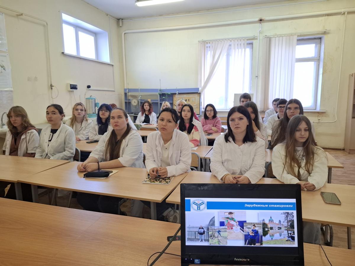 Профориентационная работа в колледжах области