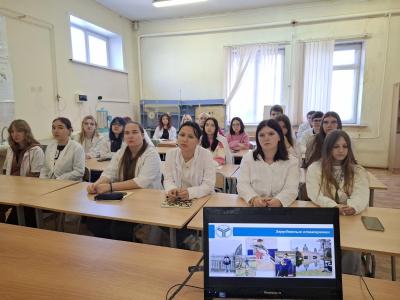 Профориентационная работа в колледжах области