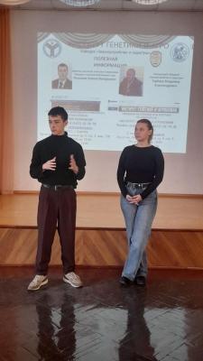 Профориентация в МОУ "СОШ № 94" Ленинского района г. Саратова.