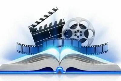 Кинолекторий «Уроки французского»