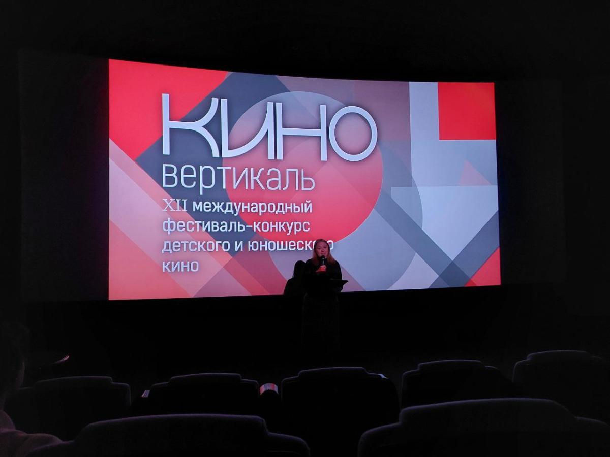 Посещение кинотеатра «Оscar» Фото 1