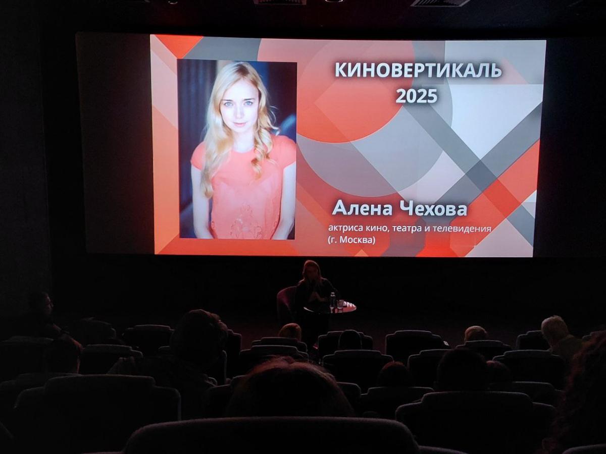 Посещение кинотеатра «Оscar» Фото 2