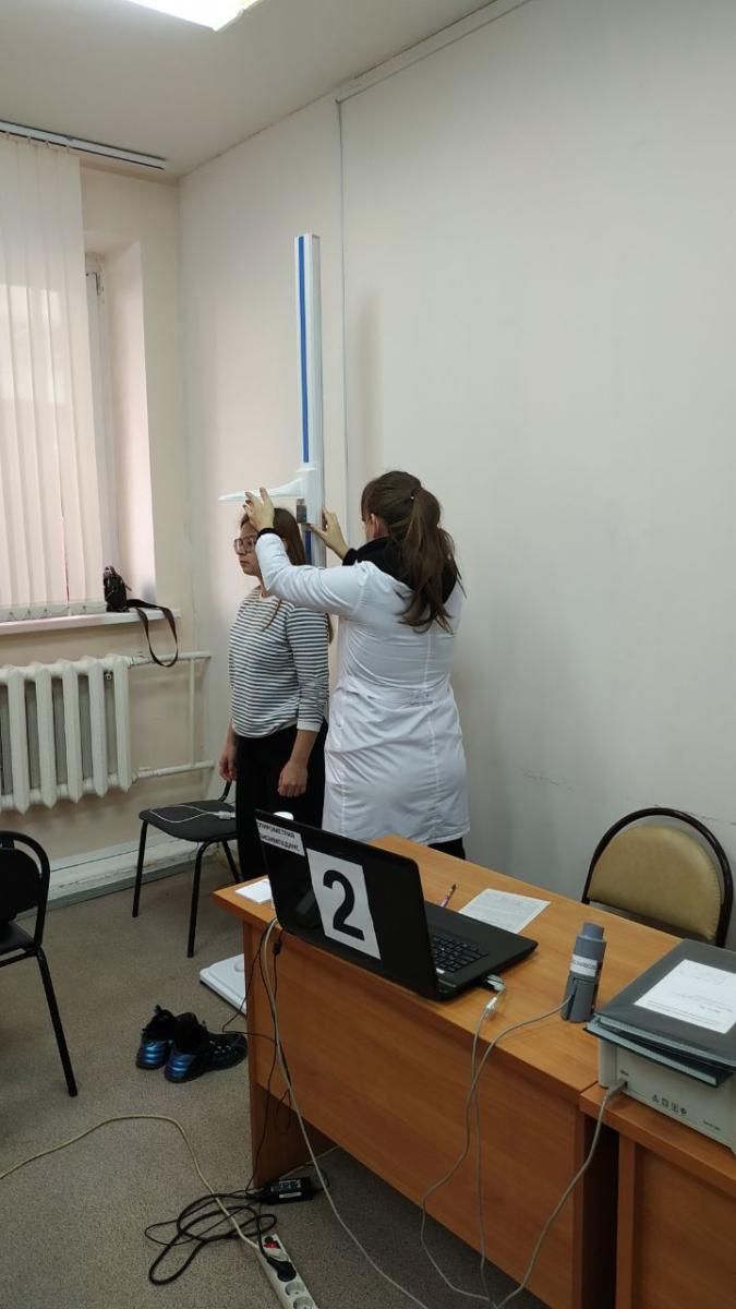 Медицинский осмотр в Областном врачебно-физкультурном диспансере Фото 1