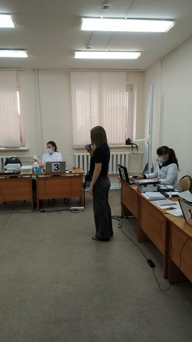 Медицинский осмотр в Областном врачебно-физкультурном диспансере Фото 2
