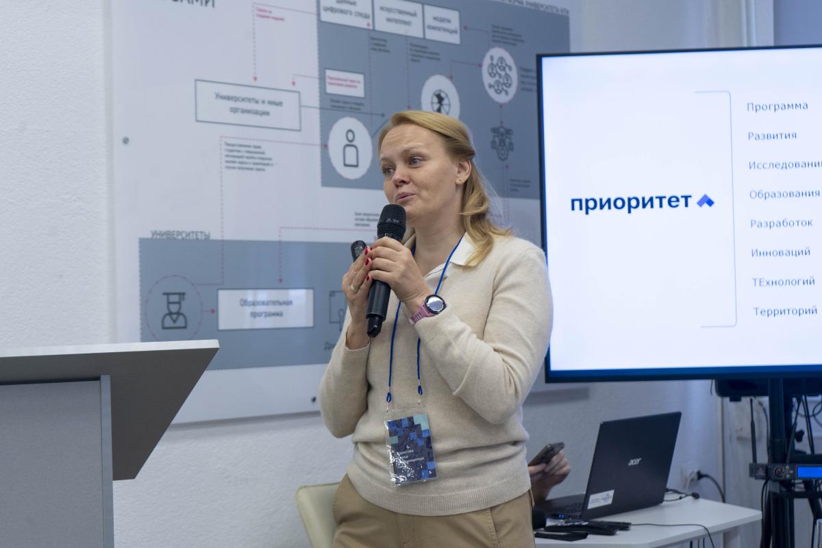 В Вавиловском университете стартовала кросс-вузовская экспертиза Фото 7