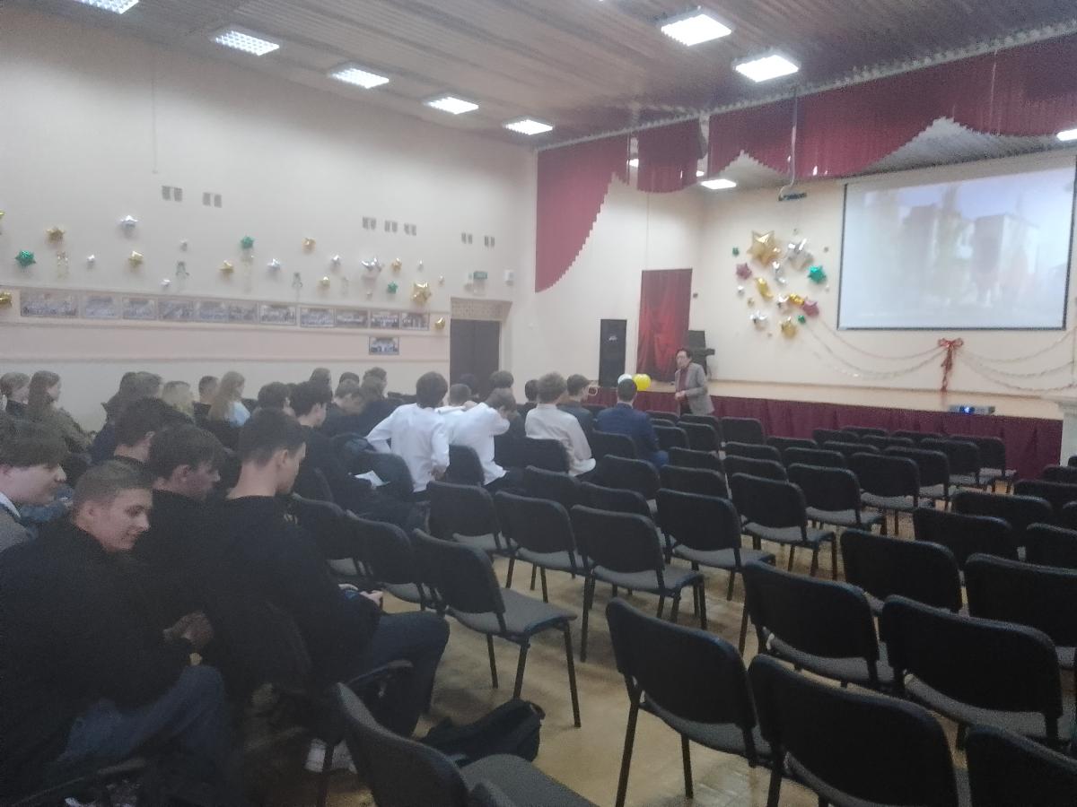 Профориентационное мероприятие в МОУ “СОШ №72” г. Саратова Фото 1