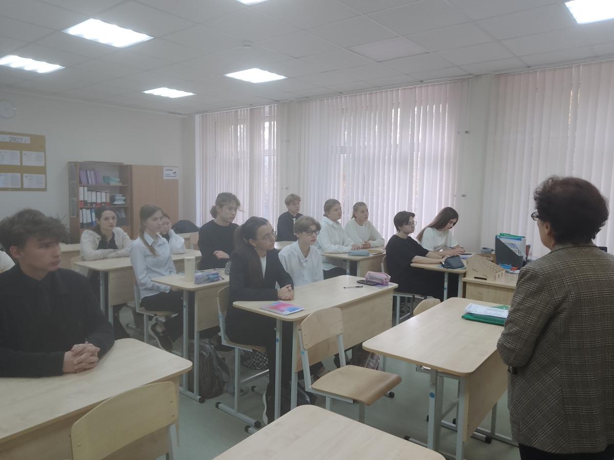 Профориентационная беседа в МОУ “СОШ №46” г. Саратова Фото 1