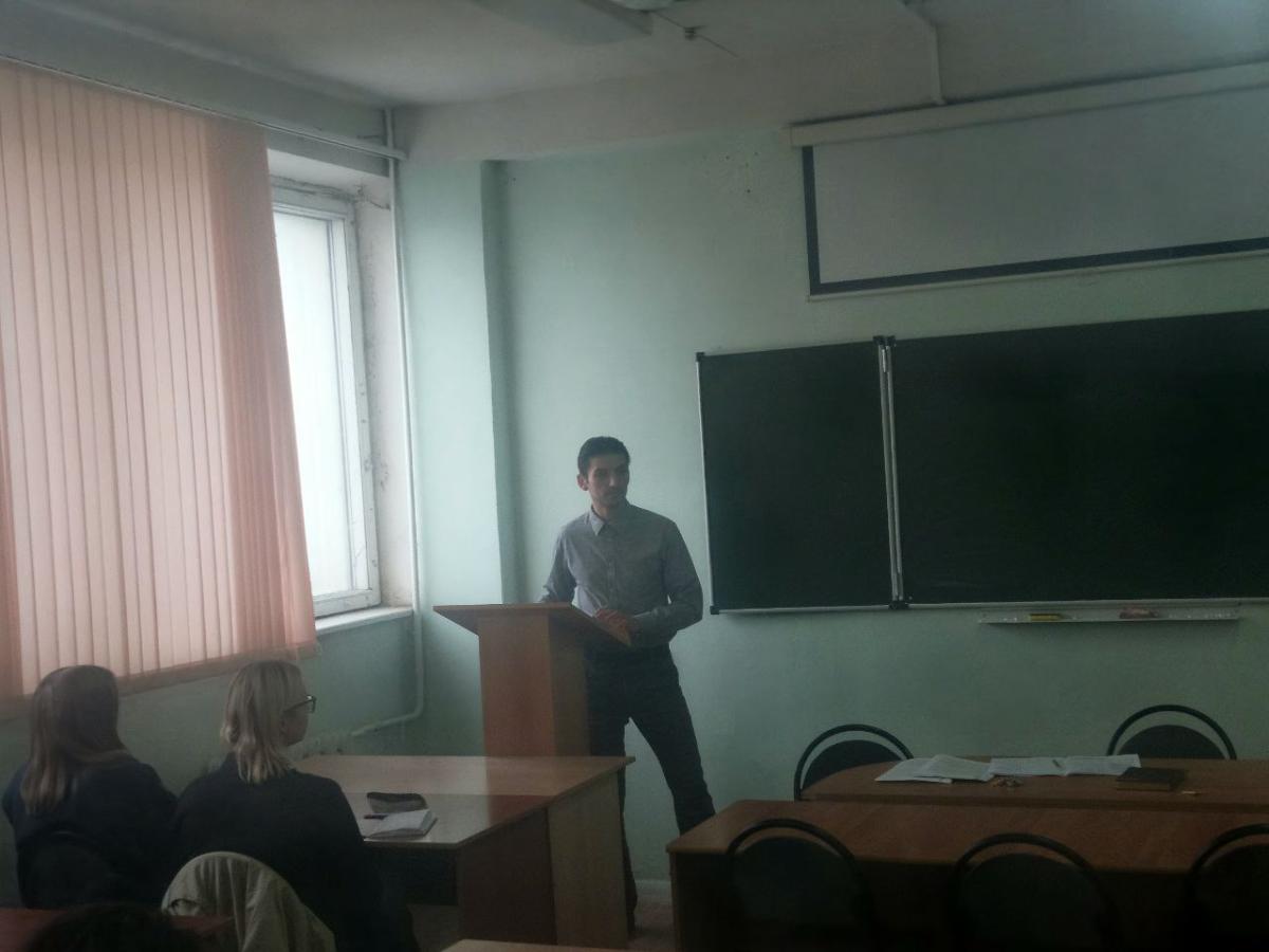 Открытое занятие доцента Ледяева Тимура Бахтиеровича Фото 1