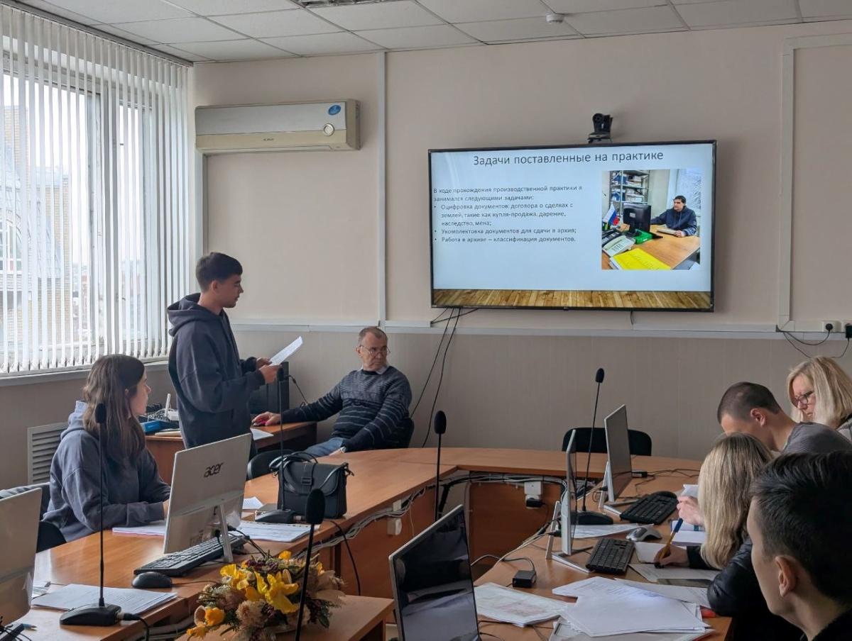На кафедре «Землеустройство и кадастры» состоялась защита отчетов по преддипломной практике обучающихся 4 курса Фото 1