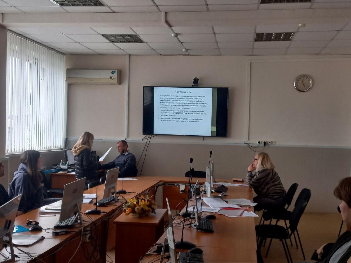 На кафедре «Землеустройство и кадастры» состоялась защита отчетов по преддипломной практике обучающихся 4 курса Фото 4