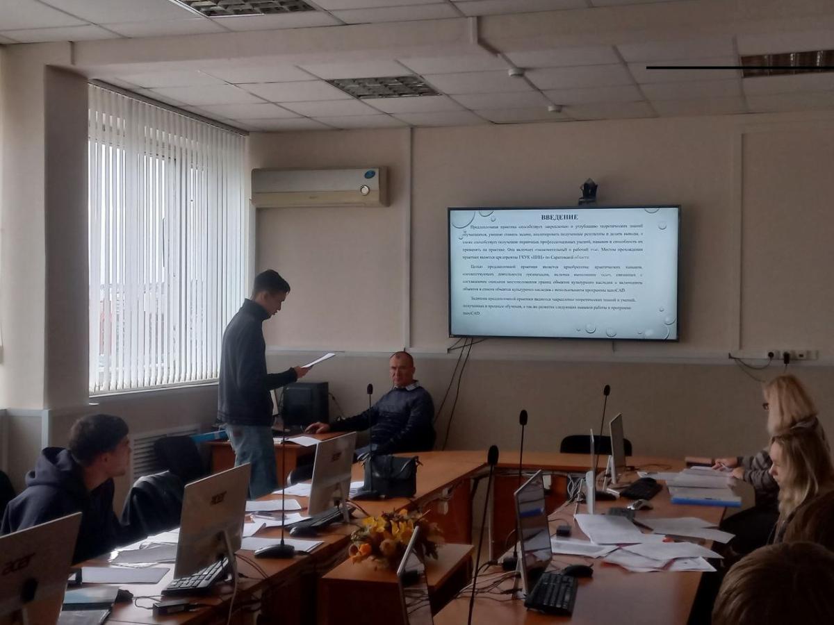 На кафедре «Землеустройство и кадастры» состоялась защита отчетов по преддипломной практике обучающихся 4 курса Фото 5