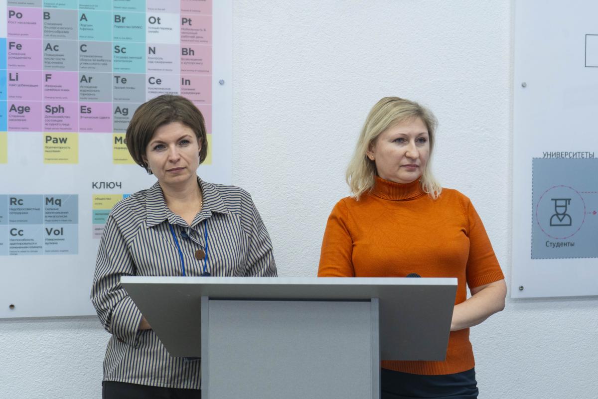 В Вавиловском университете завершена кросс-вузовская экспертиза Фото 1