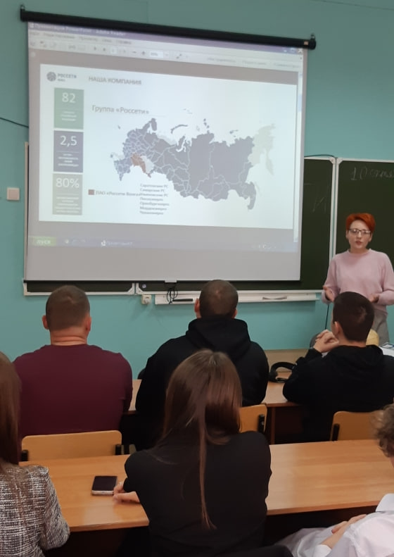 Встреча с представителями филиала ПАО "Россети-Волга" - Саратовские РС" Фото 3
