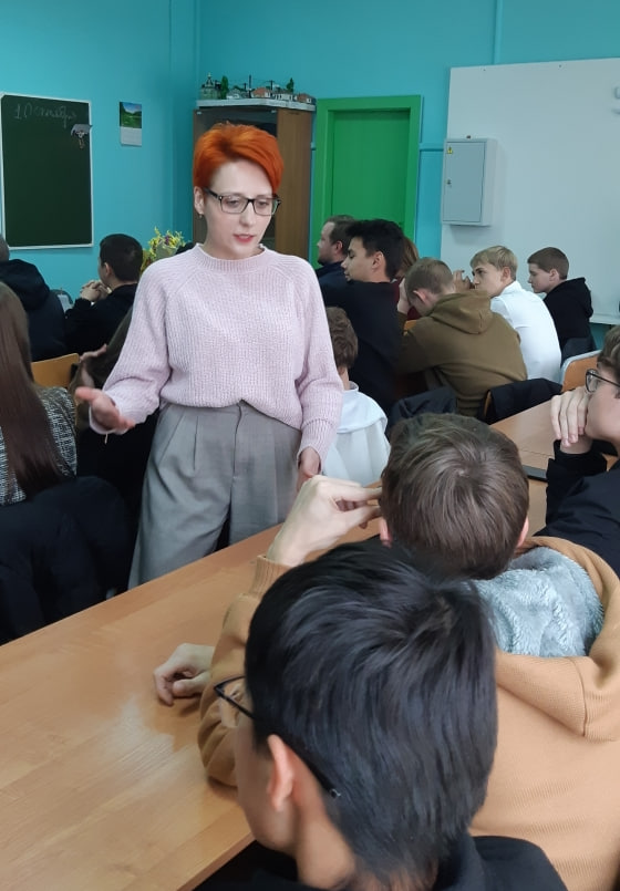 Встреча с представителями филиала ПАО "Россети-Волга" - Саратовские РС" Фото 5