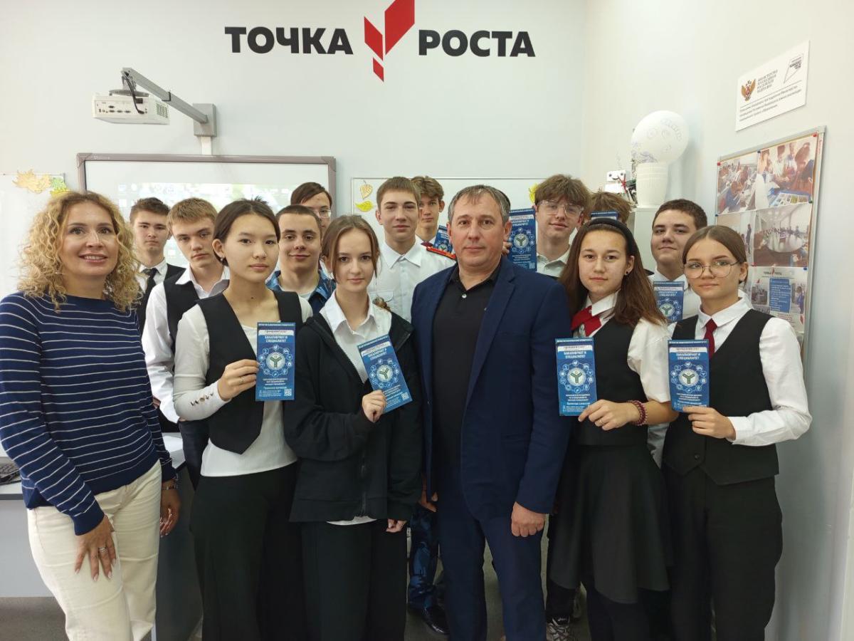 В агроклассах Пугачева состоялись плановые занятия Фото 8