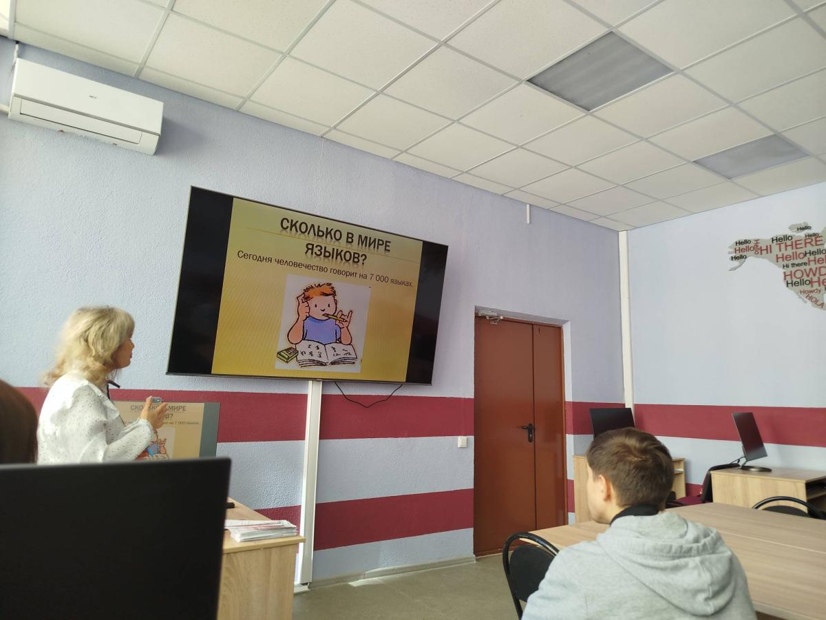 Мероприятие в Центре межкультурной коммуникации "Диалог", посвященное Дню переводчика Фото 2