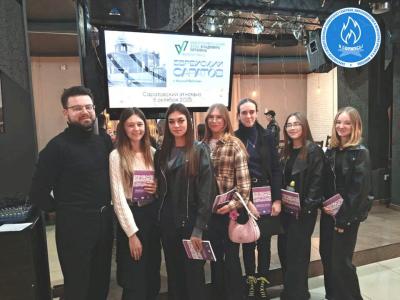 Вавиловцы поучаствовали в интеллектуальном конкурсе «Саратовский этноквиз»