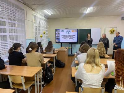 Профориентационная встреча с учащимися гимназии № 34