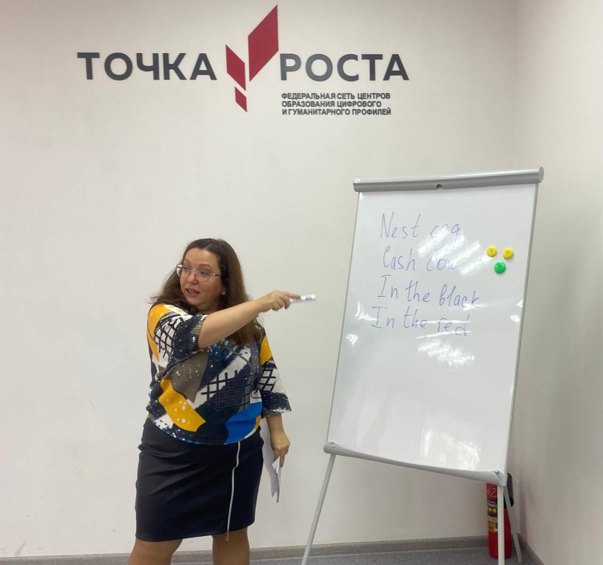 Состоялись плановые занятия в агроклассах Балтайского района Фото 2