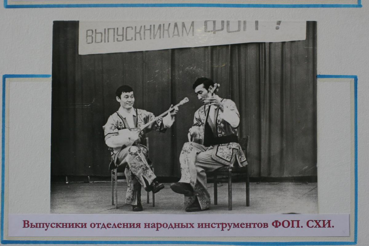 «Листая страницы истории»: Факультет общественных профессий Саратовского СХИ Фото 2