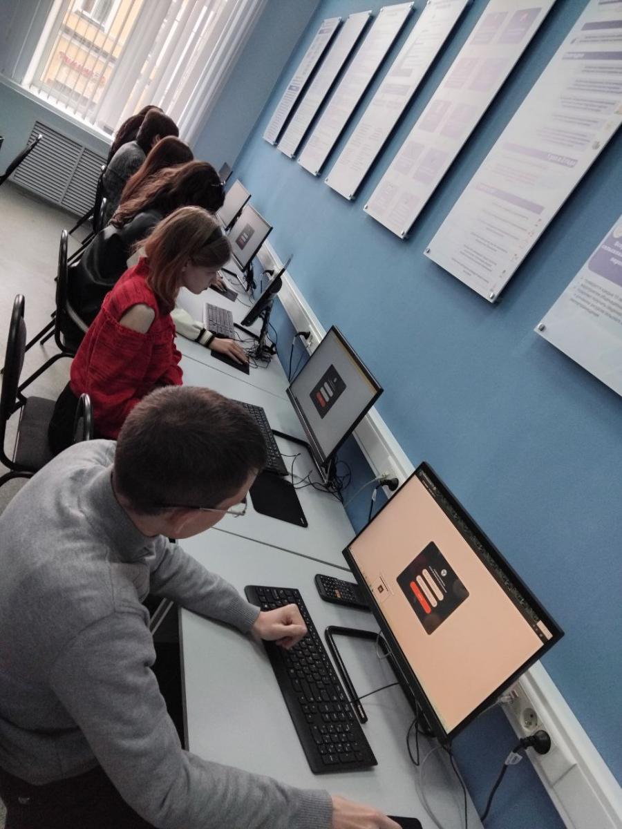 Участие института агробизнеса во Всероссийском экономическом диктанте 2025 Фото 2