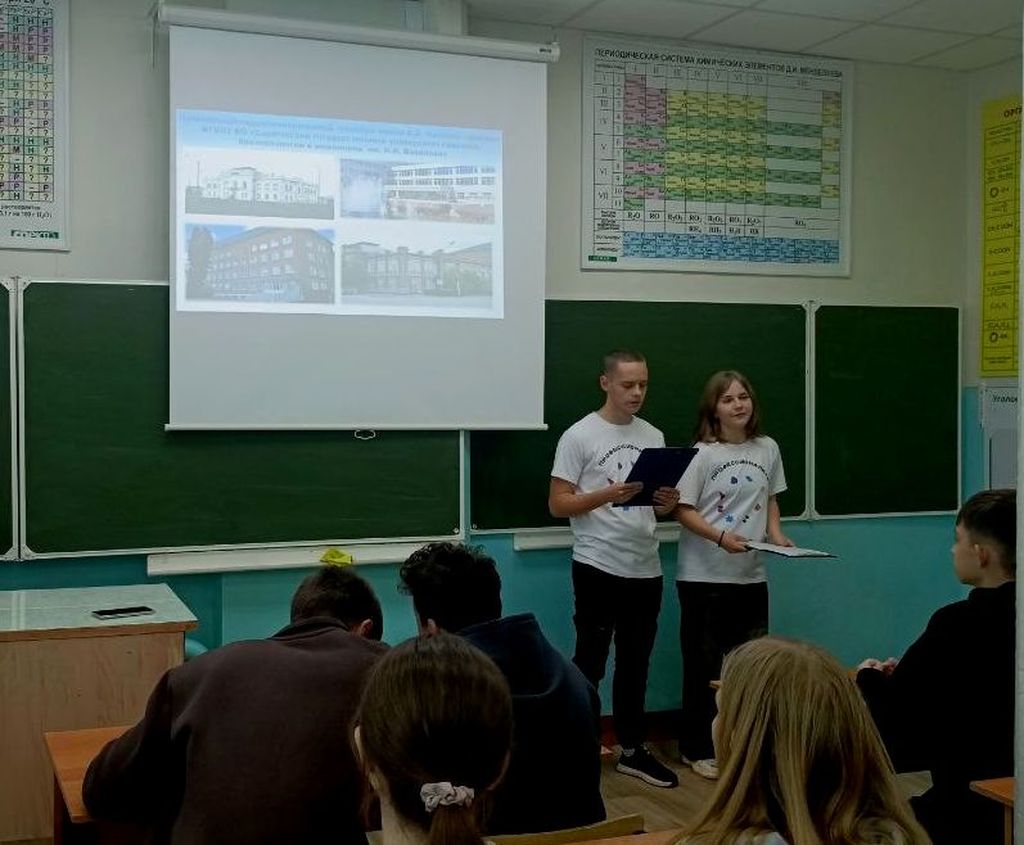 Профессионалитет: ты в хорошей компании!