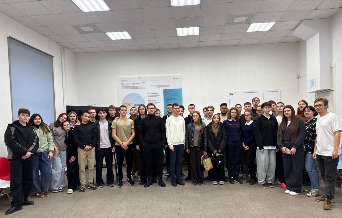 Первый день 