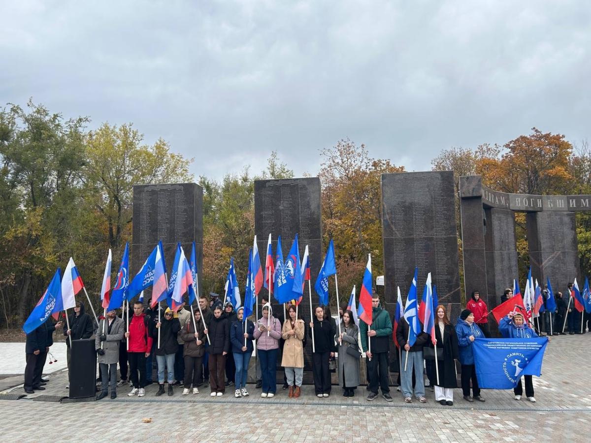Церемония занесения имен погибших в ходе проведения СВО Фото 1