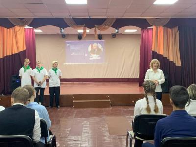 Всероссийский классный час «Профессионалитет – ты в хорошей компании»
