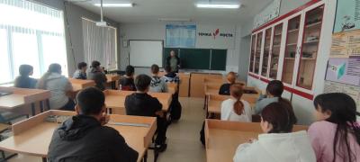 Профориентационное мероприятие
