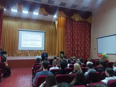 Профориентационное мероприетие