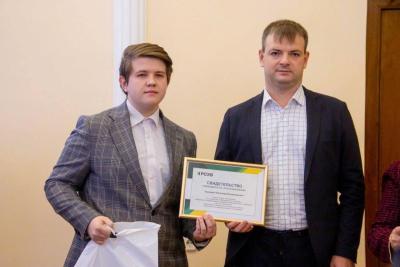 Институт ветеринарной медицины и фармации поздравляет с победой в конкурсе стипендии от РСХБ
