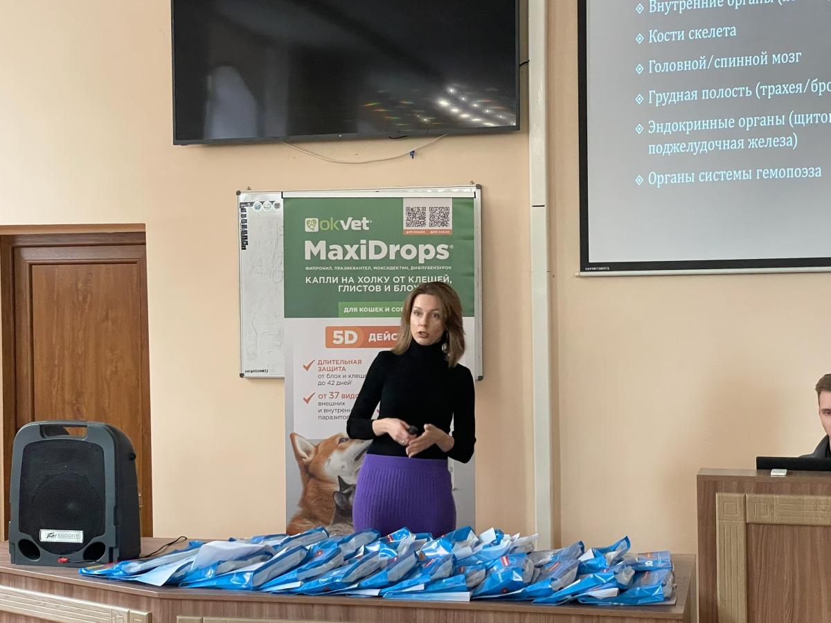 Институт ветеринарной медицины и фармации провел научно-практический интенсив Фото 5
