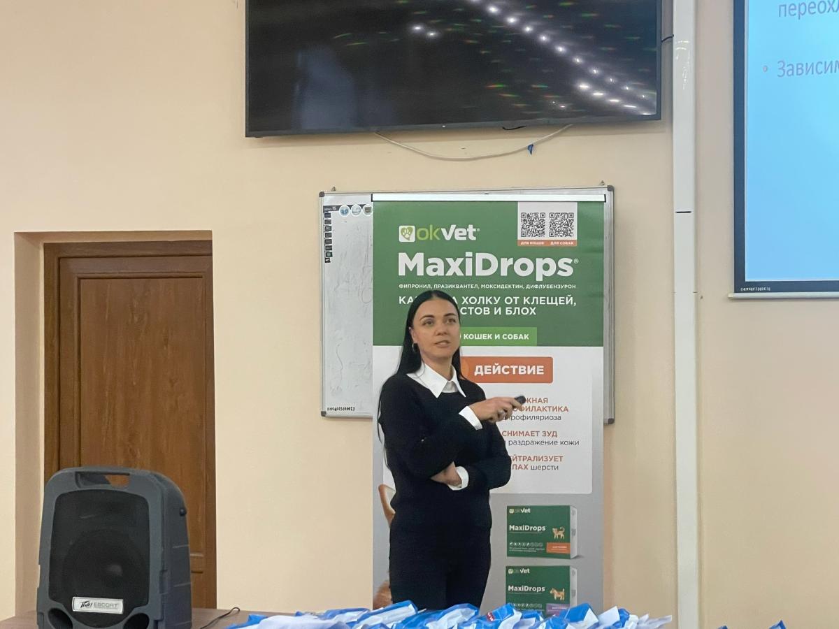 Институт ветеринарной медицины и фармации провел научно-практический интенсив Фото 7