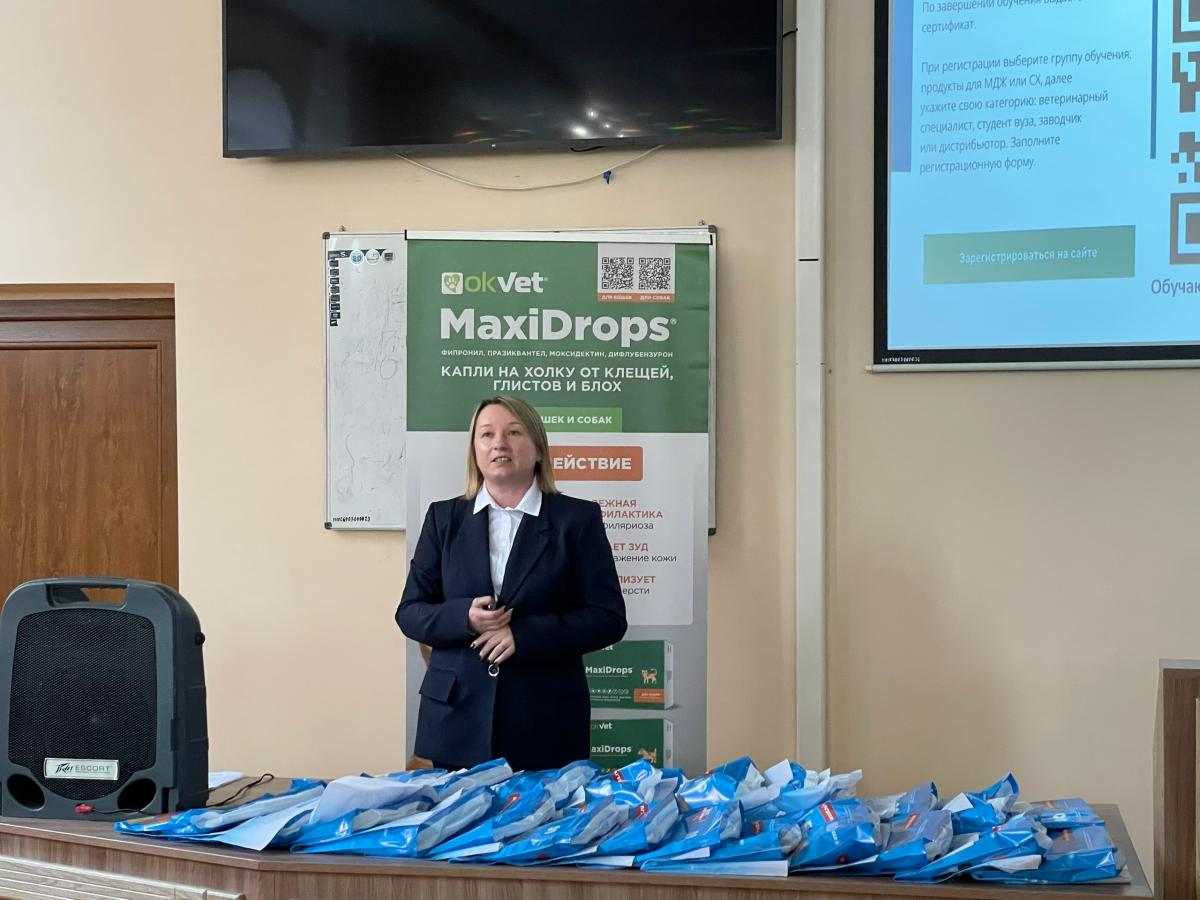 Институт ветеринарной медицины и фармации провел научно-практический интенсив Фото 10