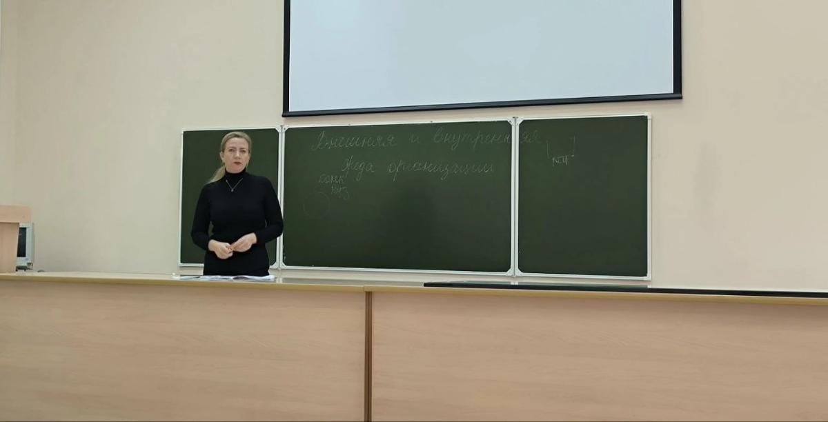 Открытое занятие доцента Черненко Е.В. Фото 4