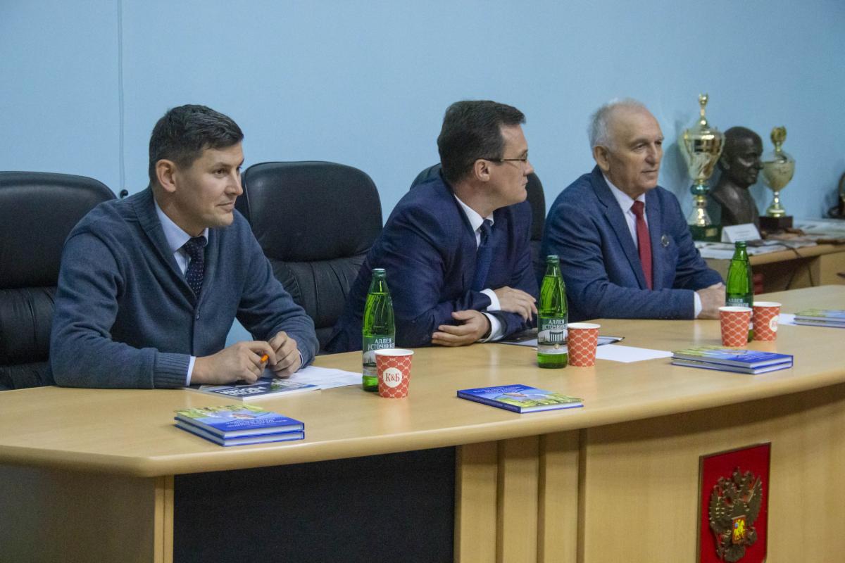 Профессор Фярид Абдразаков издал книгу о своем научном и жизненном пути Фото 2