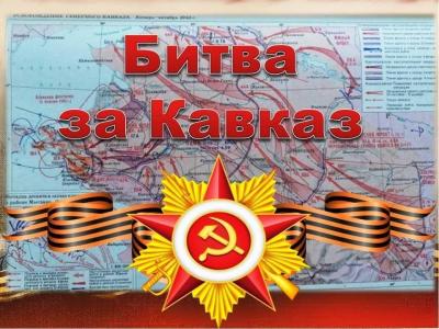 Студенты приняли участие в кинолектории