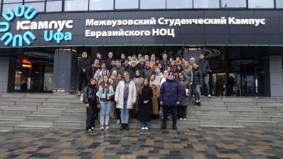 Всероссийский смотр-конкурс студенческих научных обществ аграрных вузов России