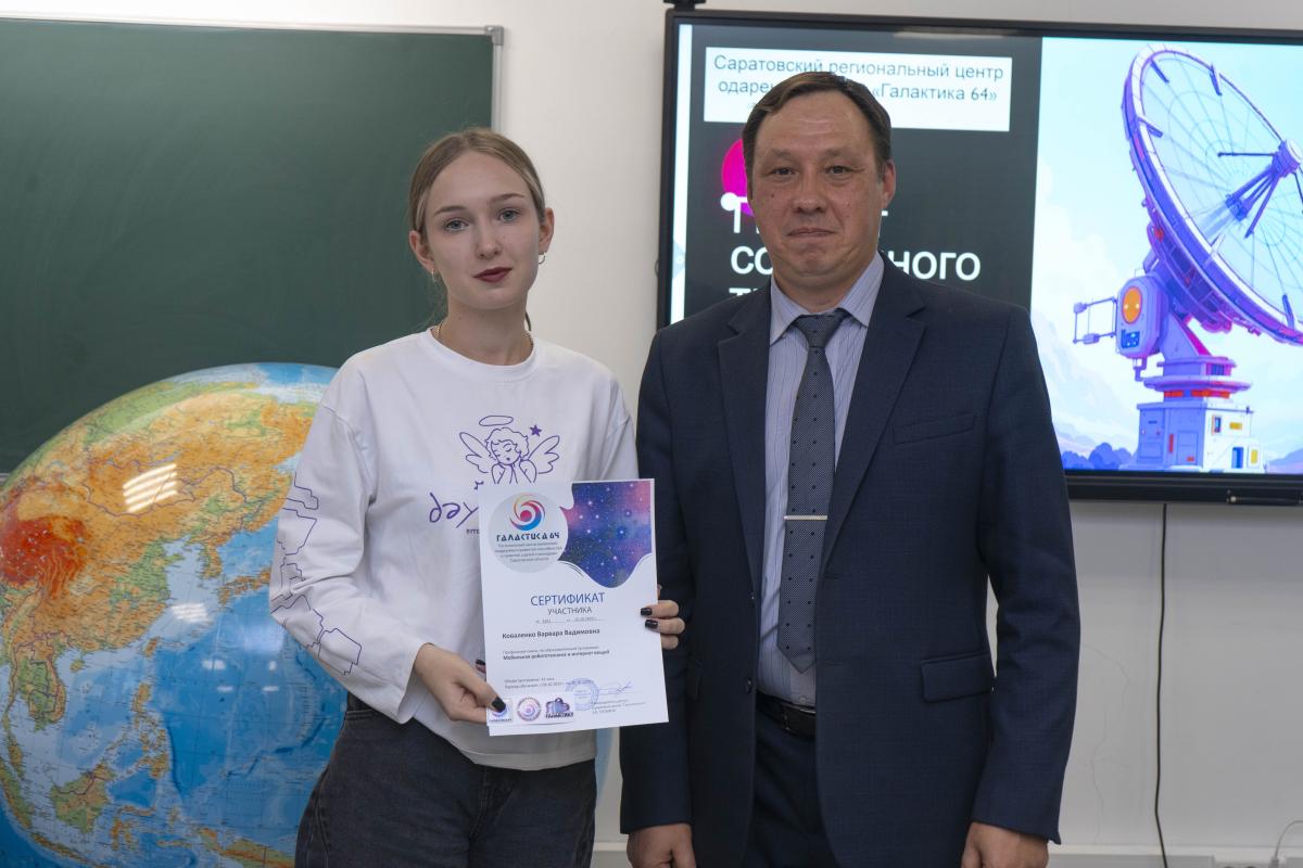 В центре «Галактика 64» завершилась профильная смена вуза по мобильной робототехнике Фото 10