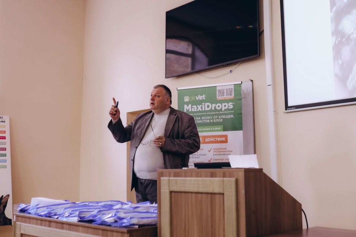 Для будущих ветеринаров состоялся практический интенсив от ведущих специалистов Саратова Фото 6
