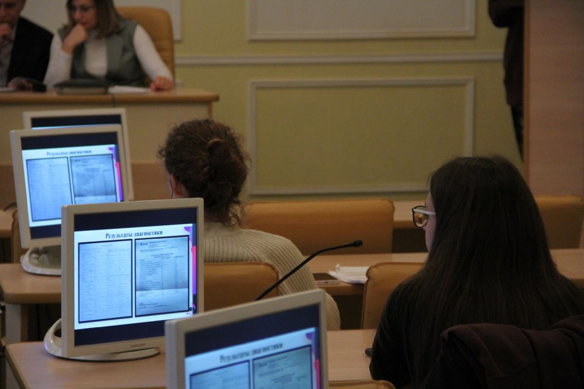 Молодая наука в рамках Международной конференции «Ветеринарная наука и практика» Фото 3
