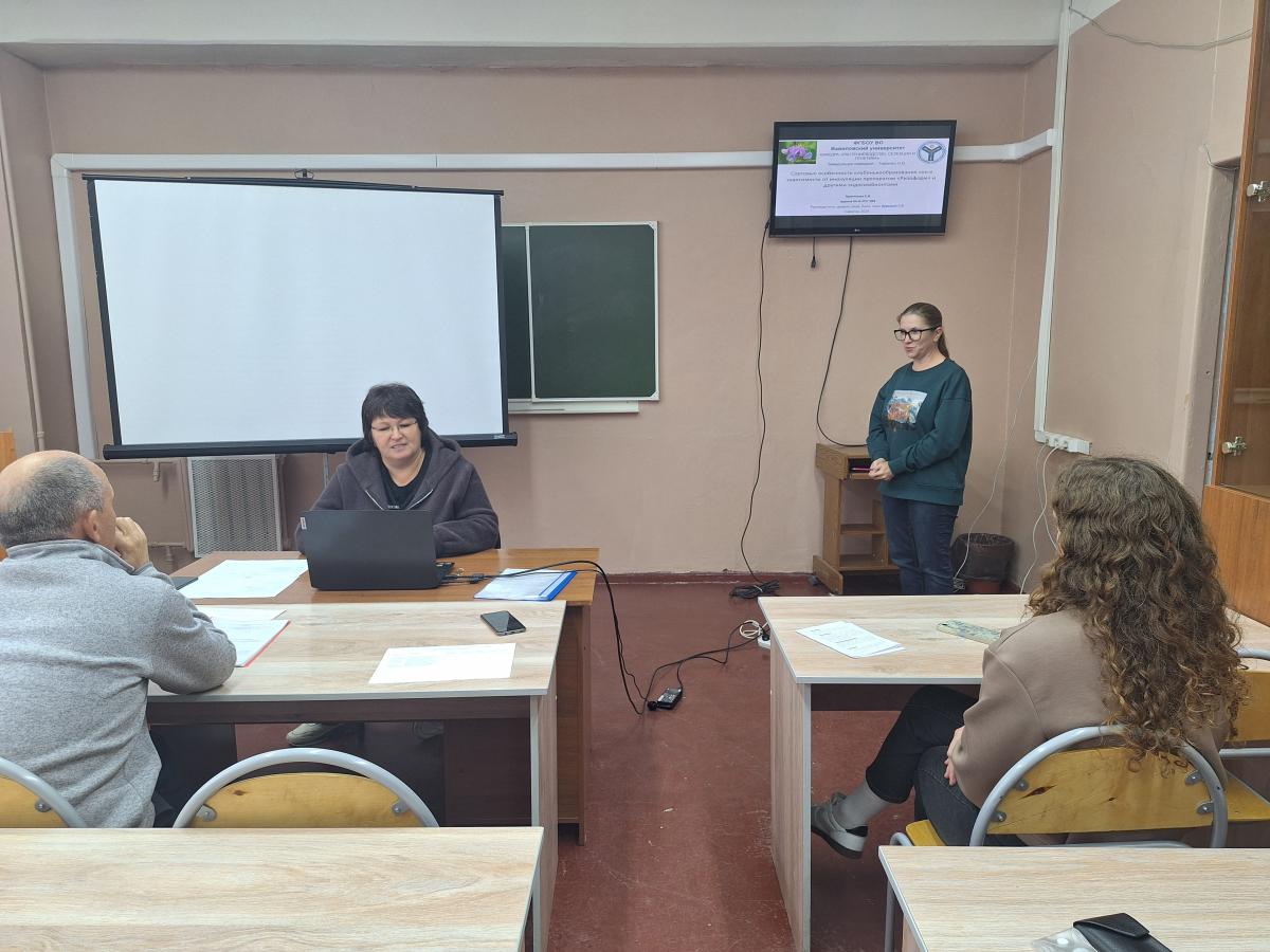 В университете пошел региональный этап Международного Проекта «Бетарен Академия» Фото 2