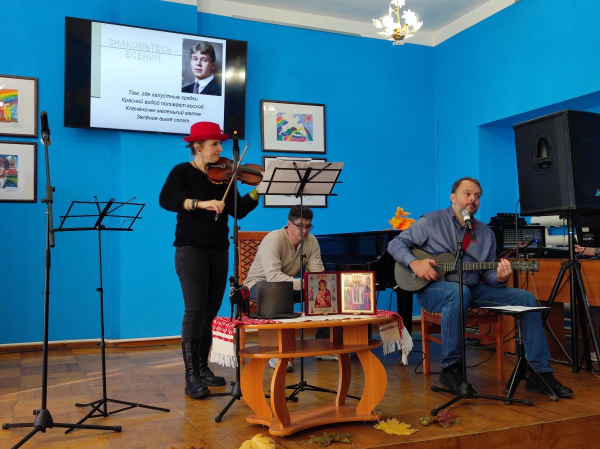 Участие в литературно-музыкальном мероприятии «Я сердцем никогда не лгу» Фото 1